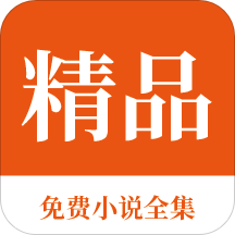 yb体育下载app